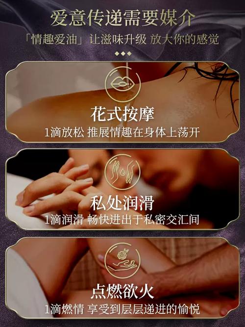地狱电影院的相关介绍
