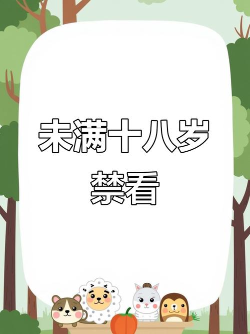 伦理片意大利的相关介绍
