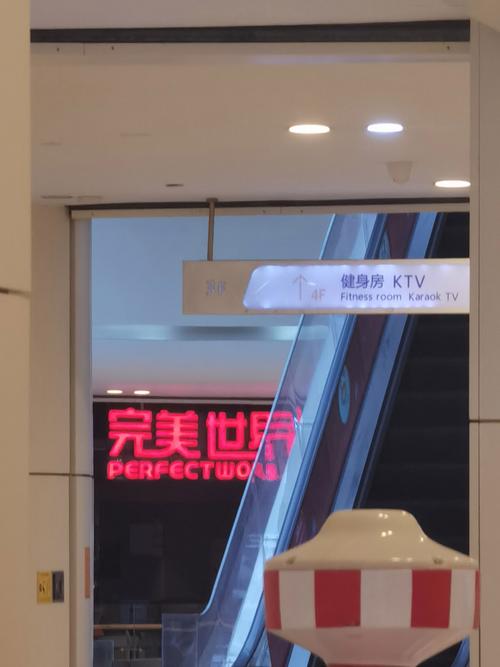 国产精品66p的相关介绍
