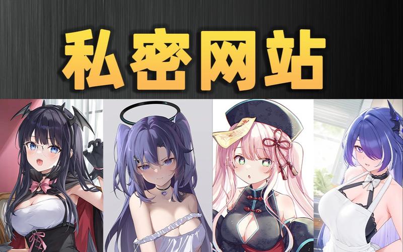 久久久久久有精品在的相关介绍