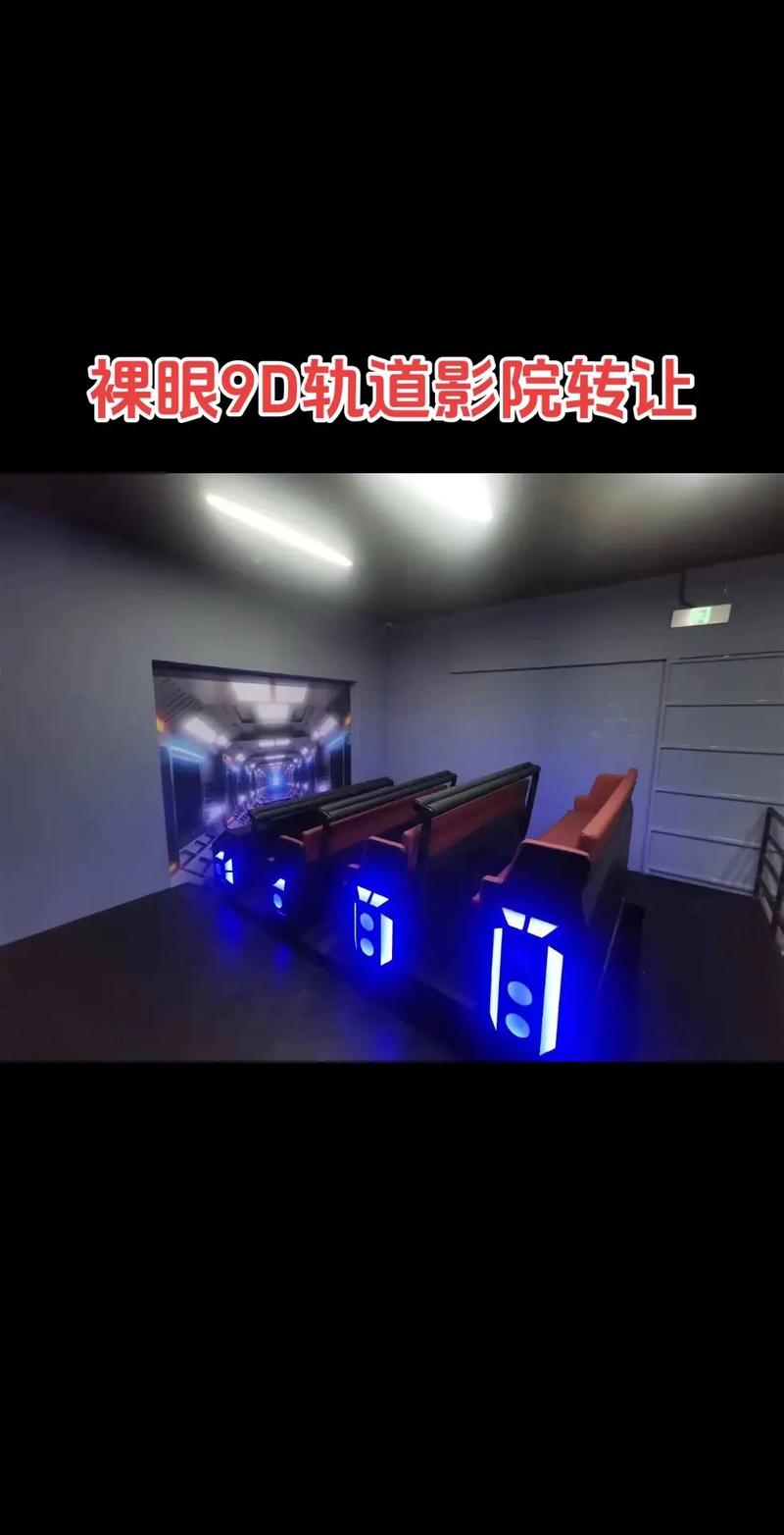 爆操美女教师的相关介绍