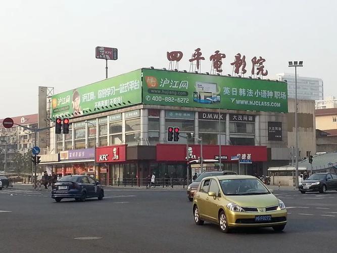 老师被我啪啪啪的相关介绍