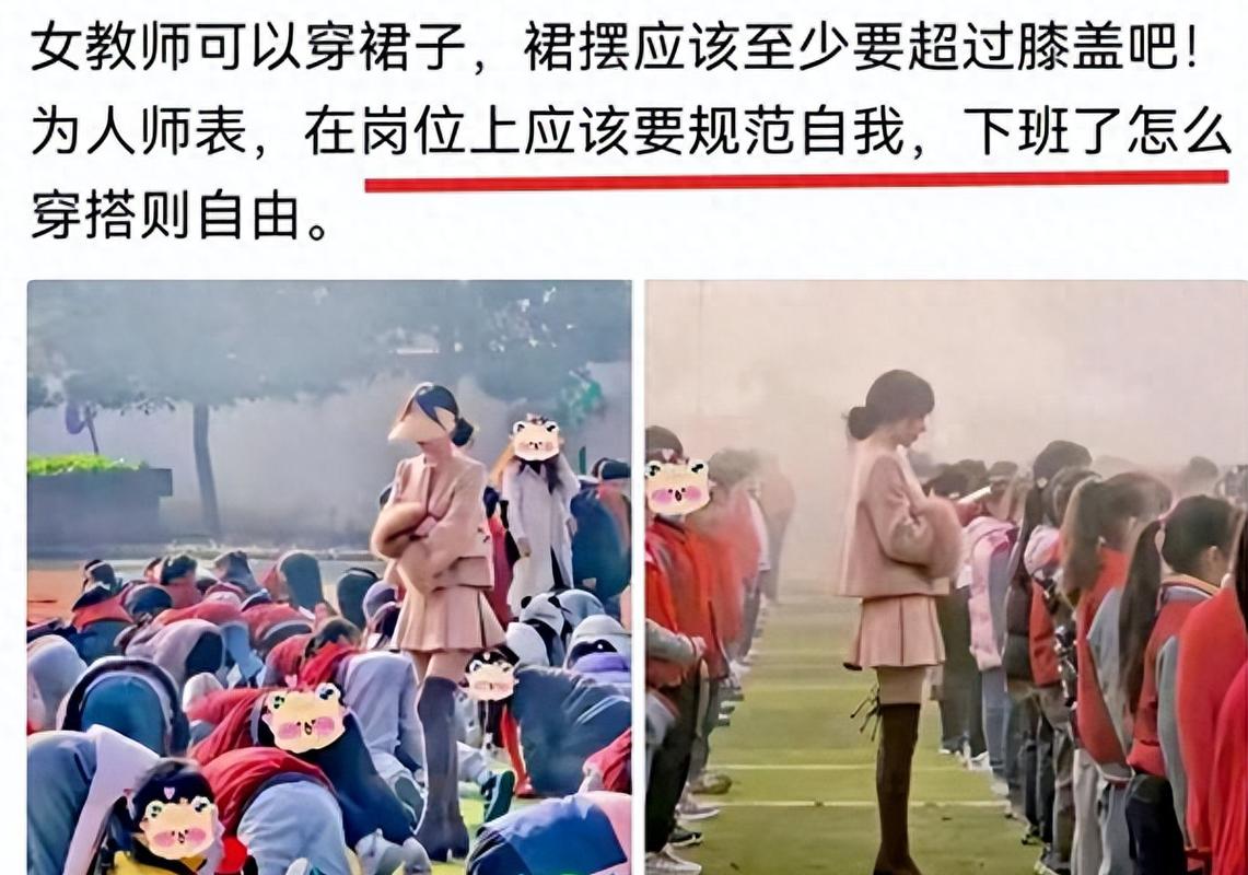 绿谷影院的相关介绍