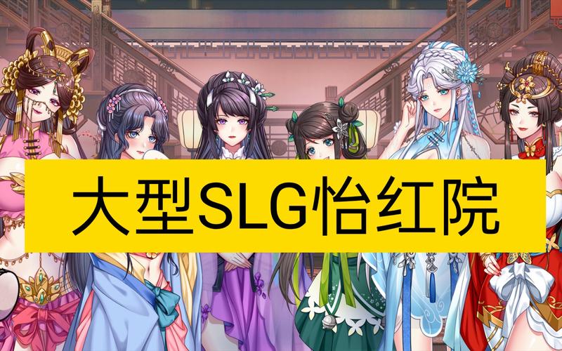 步步高影院的相关介绍