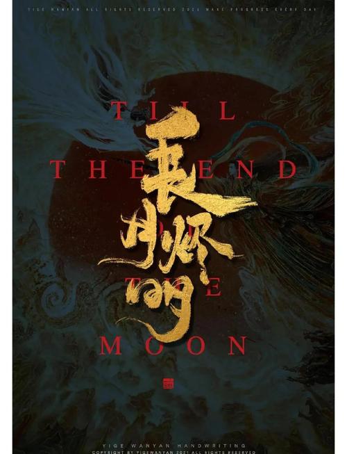 男女激情大尺度热吻的相关介绍