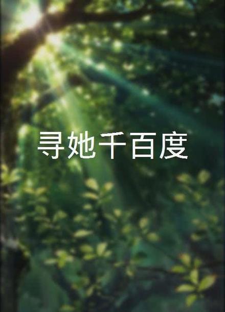 火星湖电影院的相关介绍
