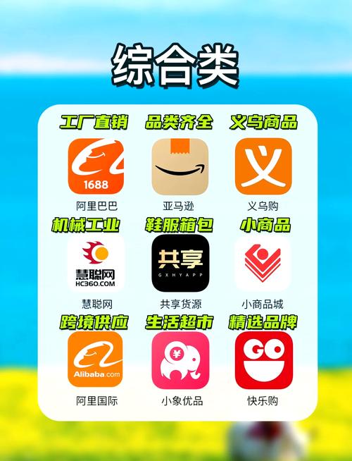 女生下体瘙痒黄色分泌物的相关介绍