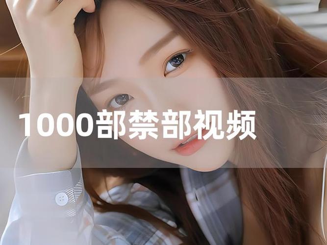 久久影院视频在线播放 - 2025最新高清影视免费看，无广告在线追剧神器