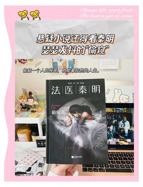 av熟妇免费中文的相关介绍