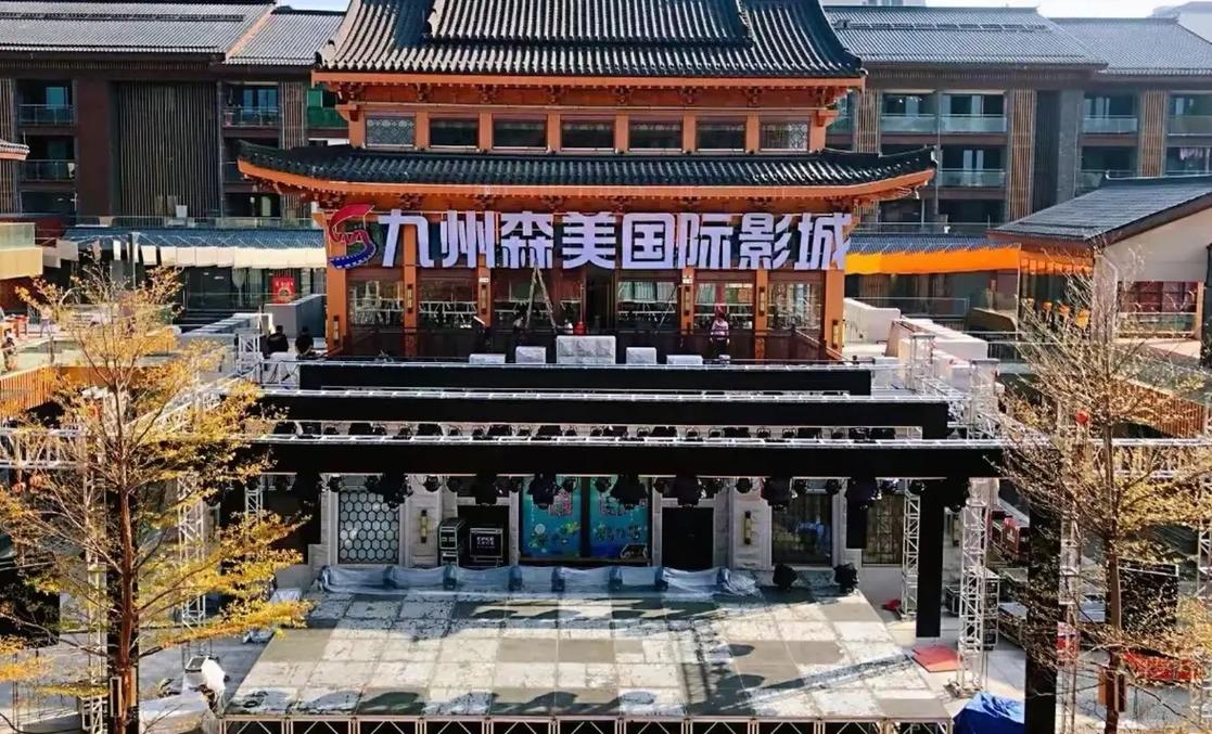 首都电影院西单店的相关介绍