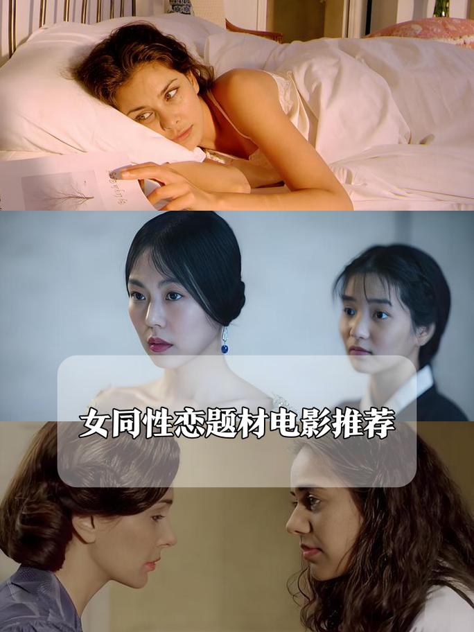 在线欧美人妻的相关介绍