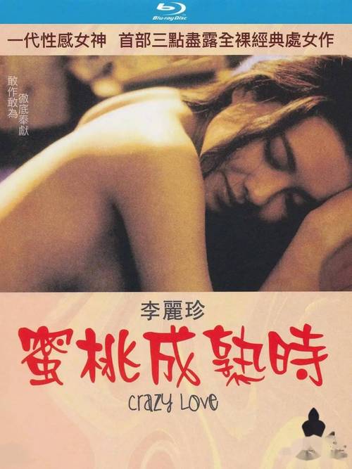神马在线电视剧影院的相关介绍