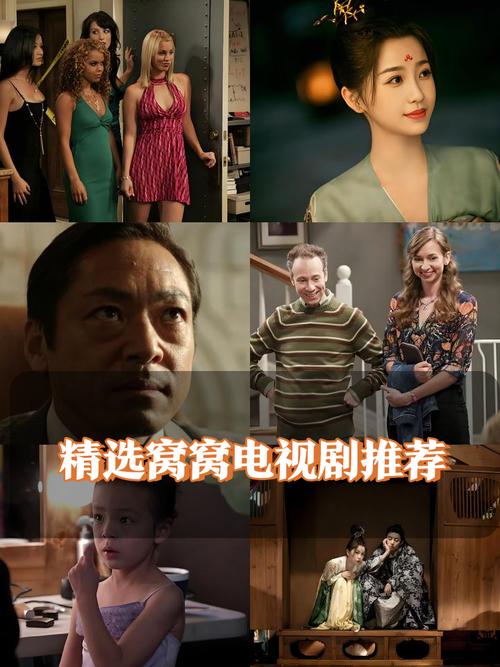 爱奇影院的相关介绍