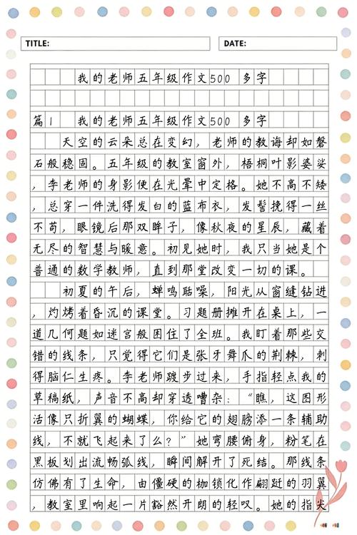 日本特殊精油按摩4的相关介绍