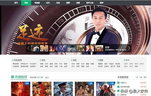 女人私处痒有黄色分泌物的相关介绍