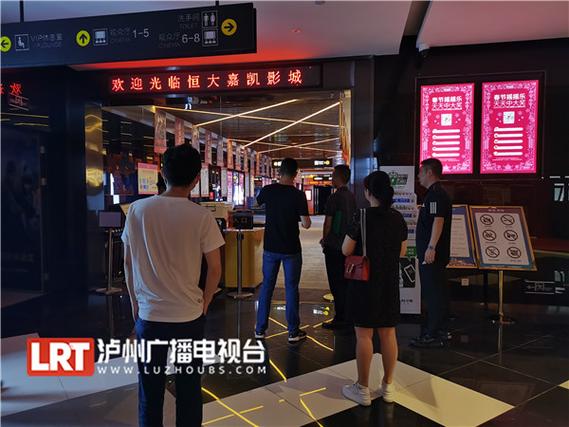 亚洲男人的天堂 在线的相关介绍