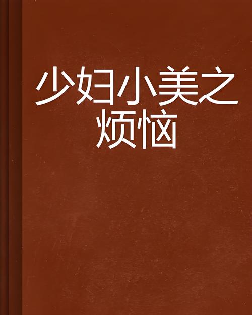 18岁禁止在线网站的相关介绍