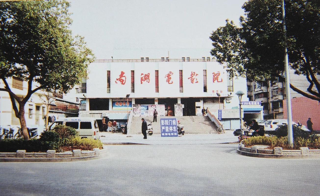 综合精品久久久久久的相关介绍