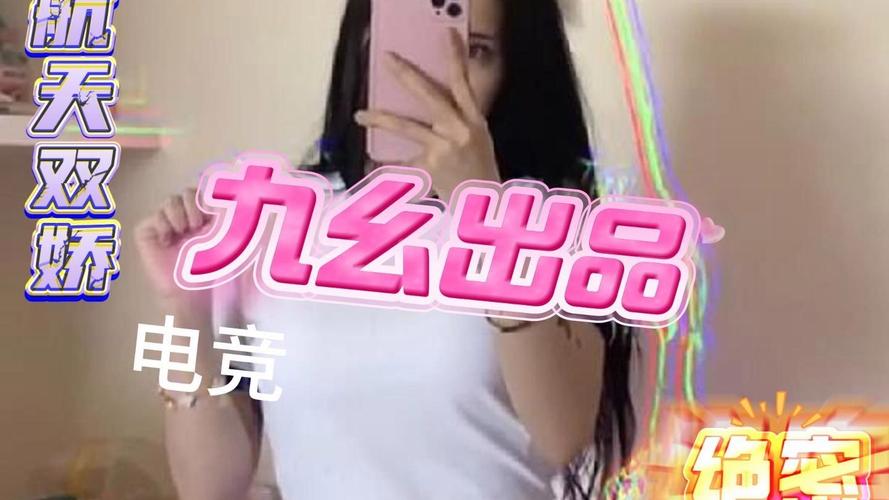 66影院的相关介绍