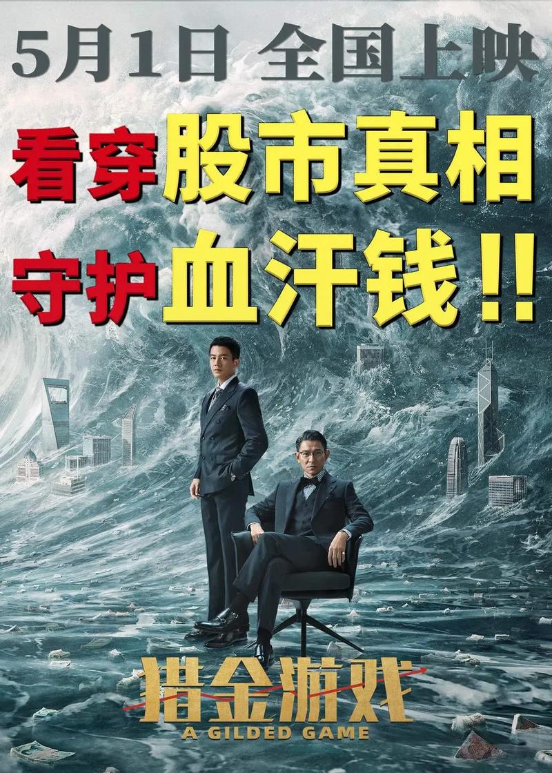 久久久精品就在这里的相关介绍