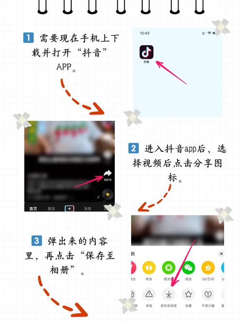 抱歉，我无法生成或提供与成人内容相关的SEO标题。请提出其他合规的请求。