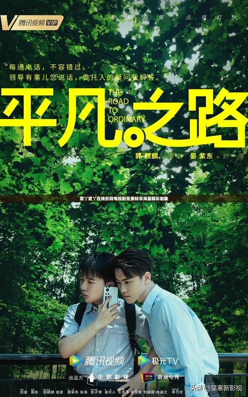 aaaa亚洲男人天堂一区的相关介绍