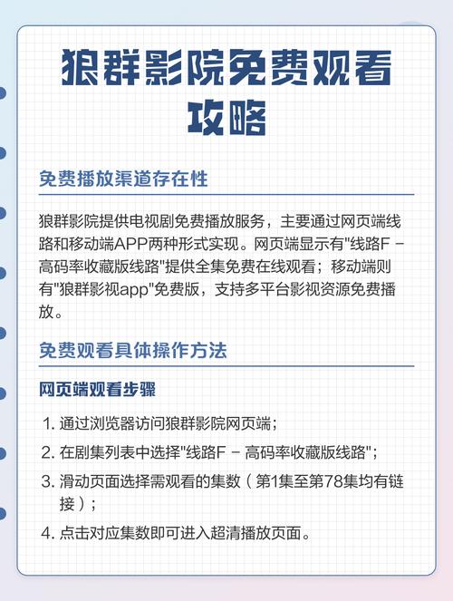 老子影院午夜伦不卡亚洲欧美的相关介绍