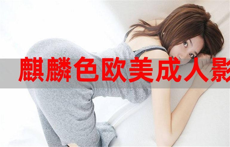 国产干逼av的相关介绍
