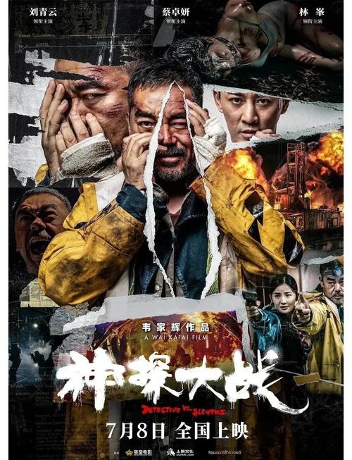 日本特殊的精油按摩在线的相关介绍