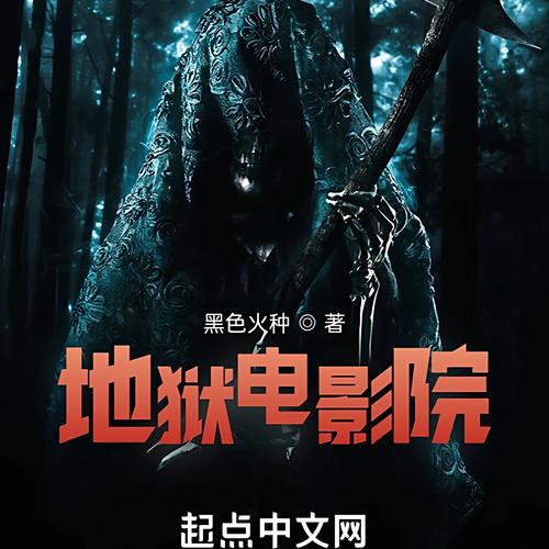 爆操美女老师视频的相关介绍
