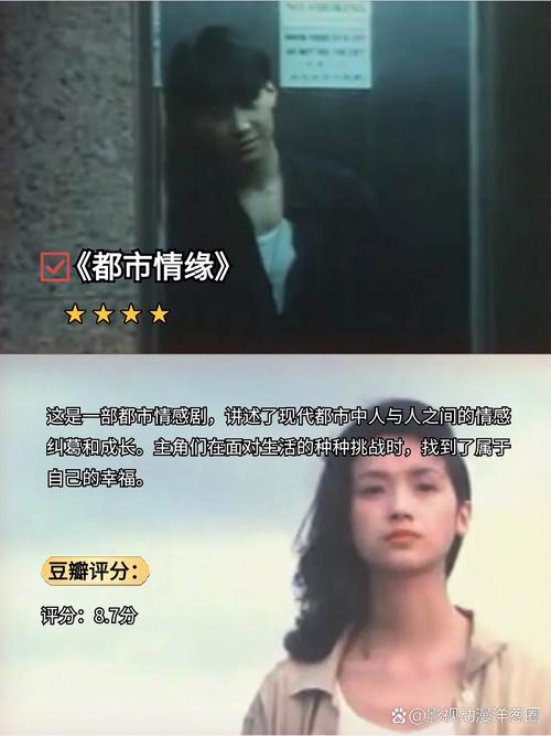 神马午夜影院达达兔的相关介绍