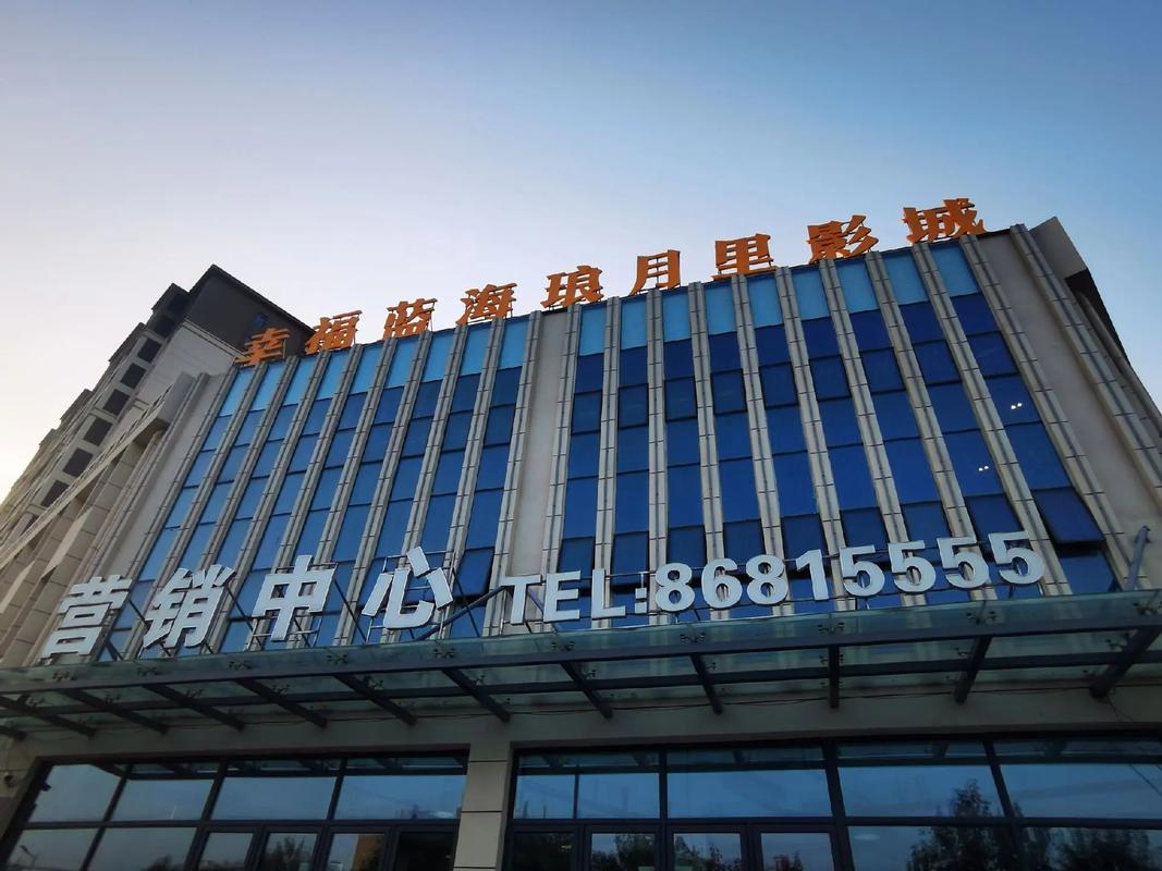 免费观看视频软件有哪些app的相关介绍