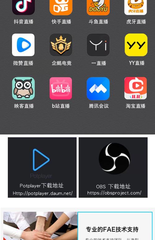 人妻少妇aaa的相关介绍
