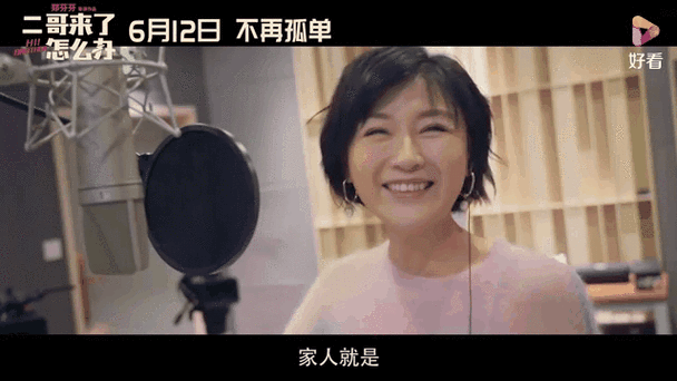 人妻 图片 小说的相关介绍