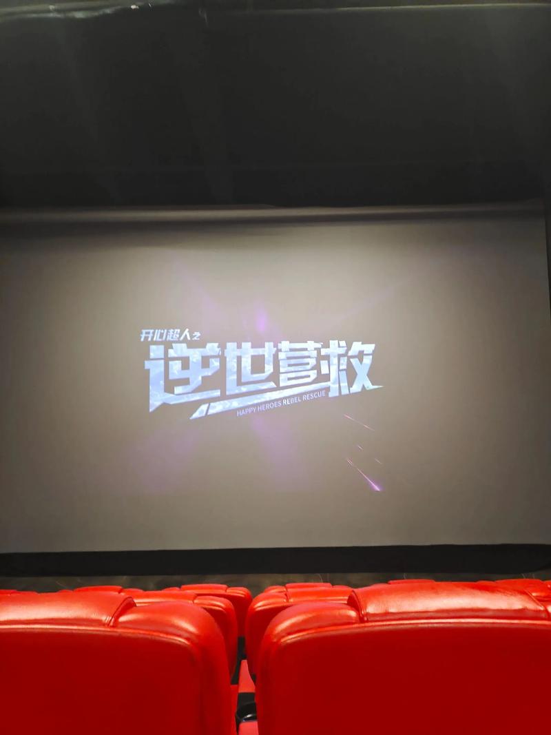 天堂影院伦在线观看的相关介绍