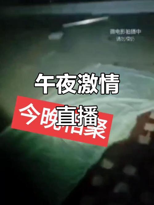 亚洲熟女少妇满足我的相关介绍