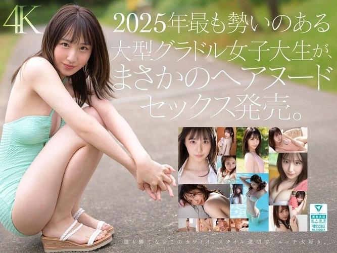 欧美人妻另类专区的相关介绍