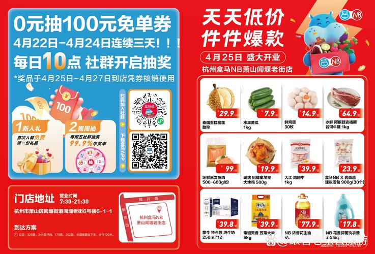 人妻熟女超碰的相关介绍