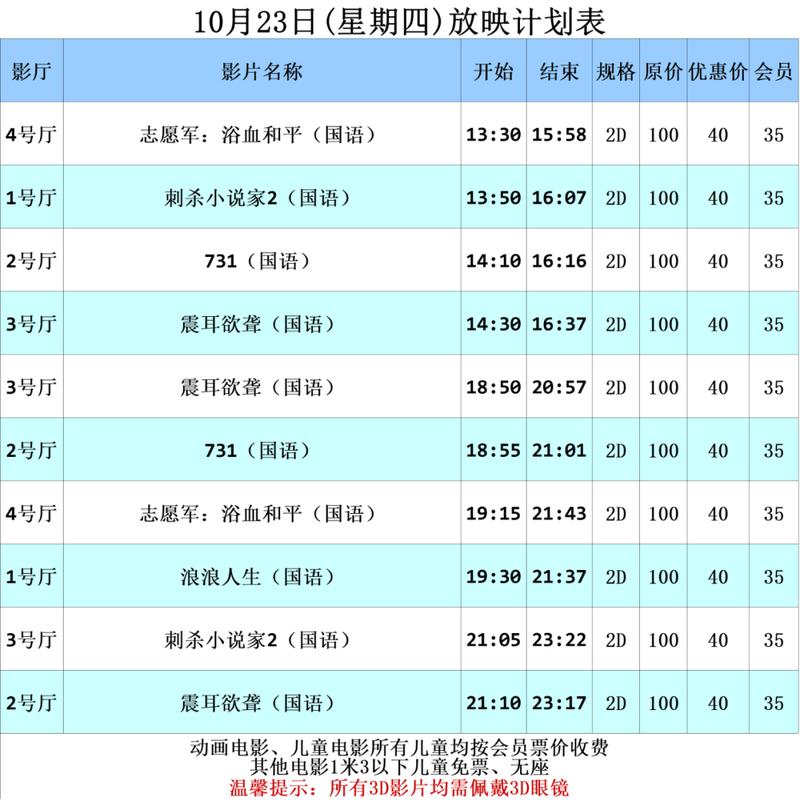 男人天堂激情久久的相关介绍