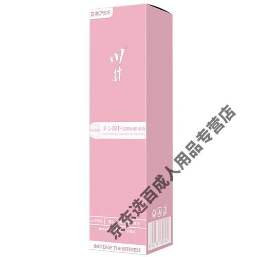 精品久久久6的相关介绍
