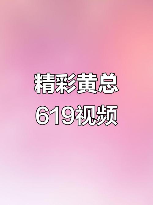 免费视频app的相关介绍