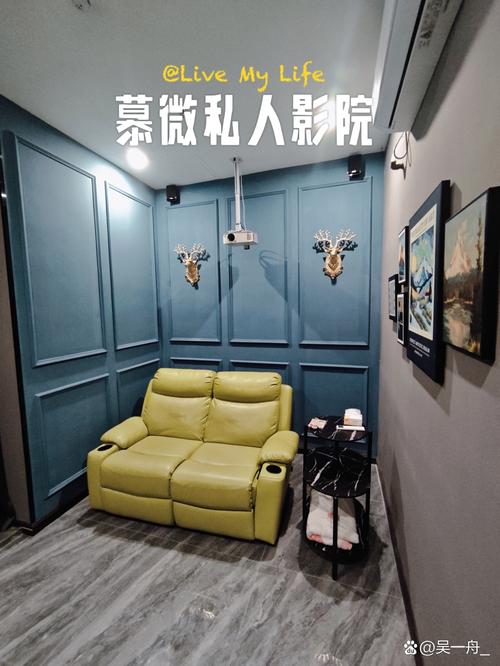 电影院包场价格| 公司年会团体观影包场服务 | 生日派对私人定制影院