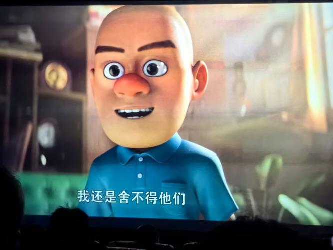 欧美色系久久的相关介绍