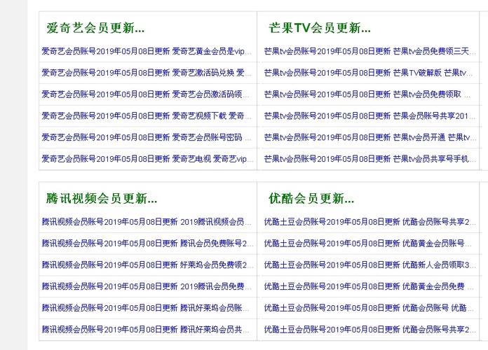 巨乳被艹的相关介绍