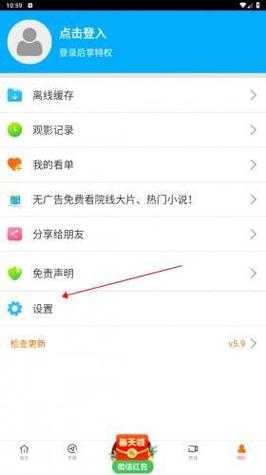 欧美 人妻 综合 在线的相关介绍