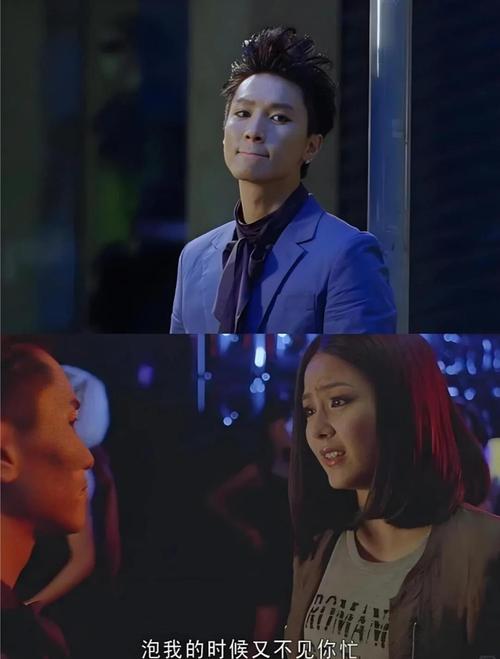 天天日熟女少妇av的相关介绍