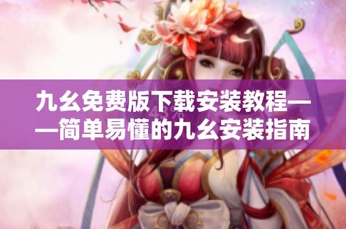 亚洲熟女少妇首页的相关介绍