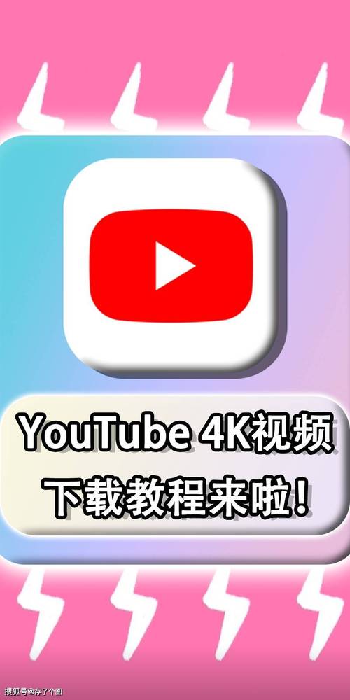 高清不卡码无的相关介绍