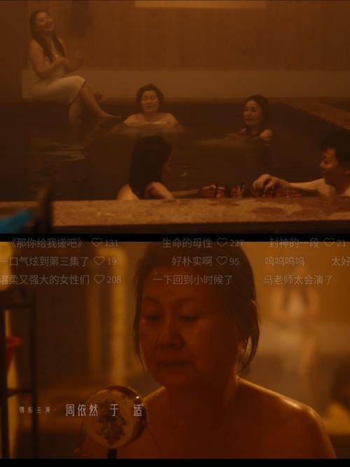 精品少妇探花福利av导航的相关介绍