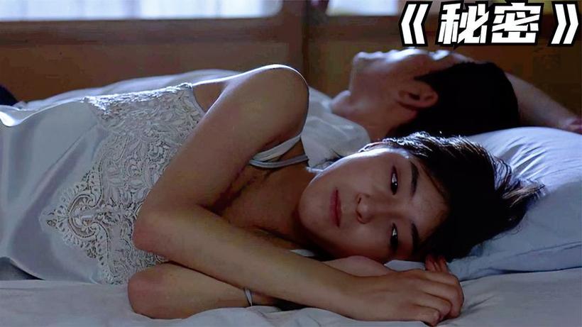 人妻少妇情欲的相关介绍